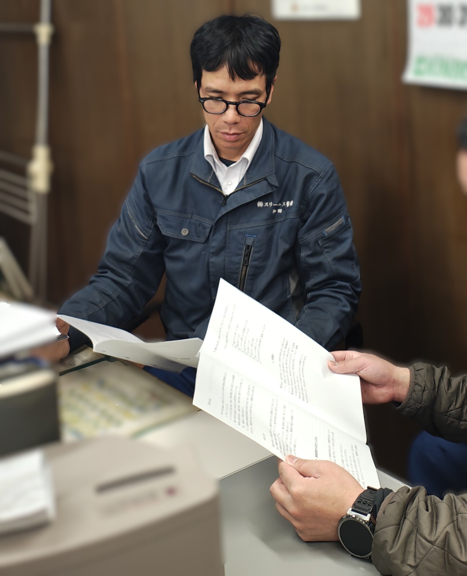 接遇研修を実施しました